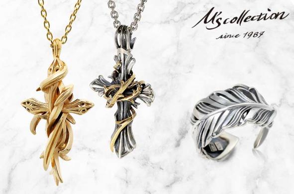 M's collection