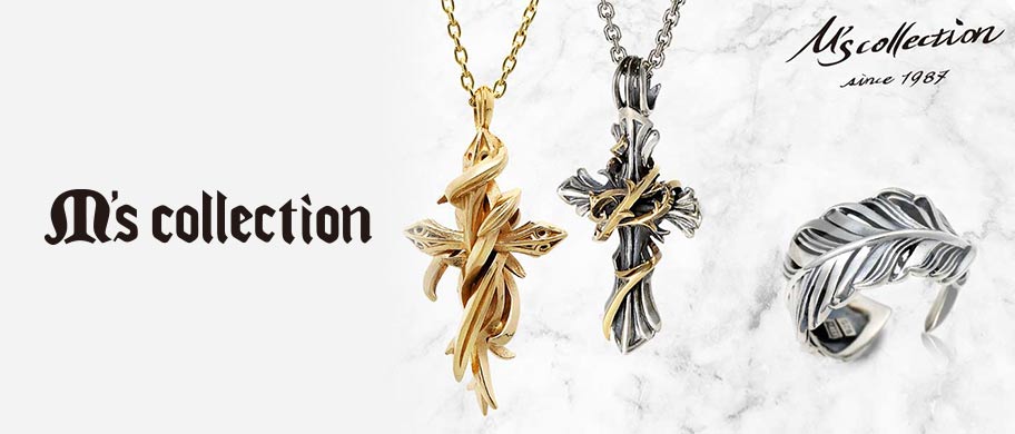 M's collection