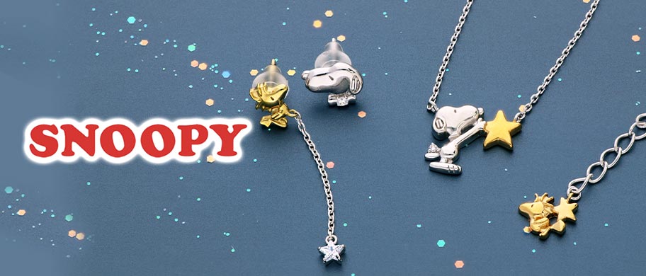 スヌーピー (SNOOPY)