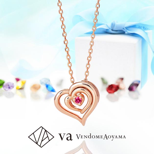 VA ヴァンドーム青山(VA Vendome Aoyama) | 国内最大級ブランドアクセサリーのプレゼント・ギフト通販