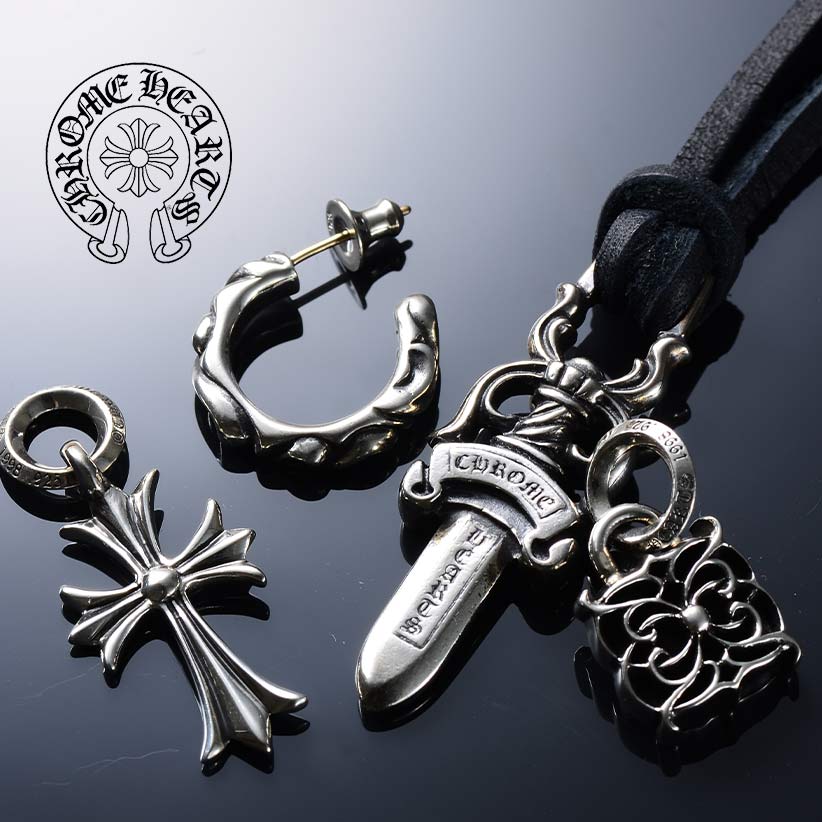 クロムハーツ(Chrome Hearts)【ジェイウェル】 国内最大級ブランドアクセサリー通販