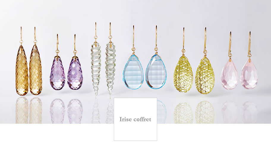 Irise coffret(イリスコフレ)
