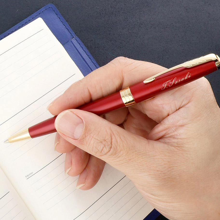 名入れをして世界に一つのプレゼントに