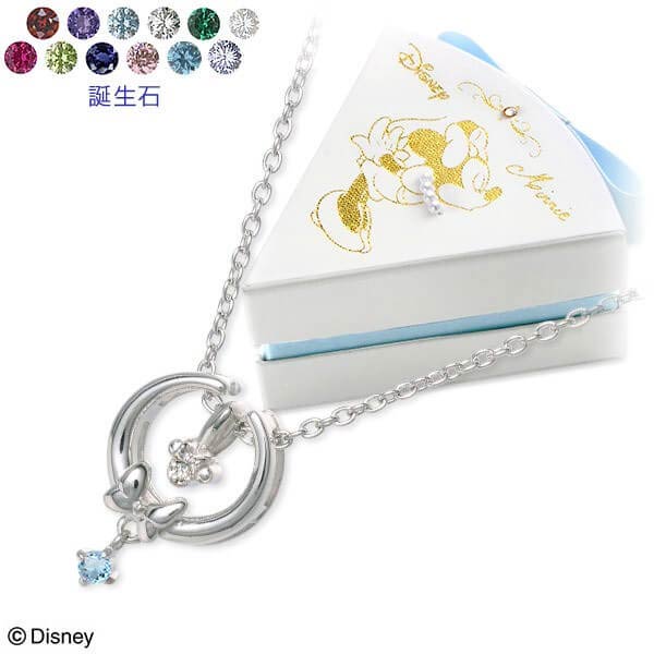 Disney シルバーネックレス VPCDSW0061