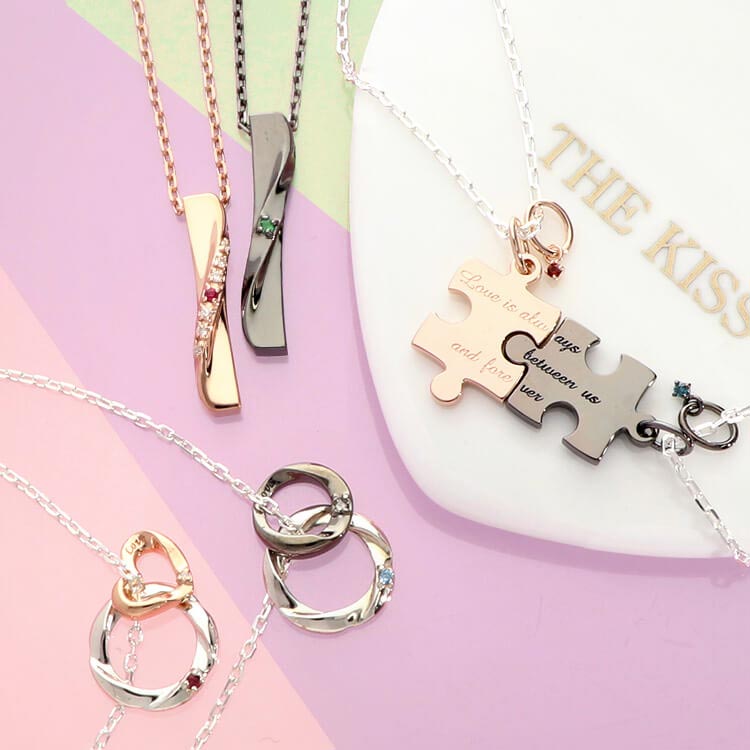 特に誕生石にこだわった人気ブランド『THE KISS』の別注アイテム