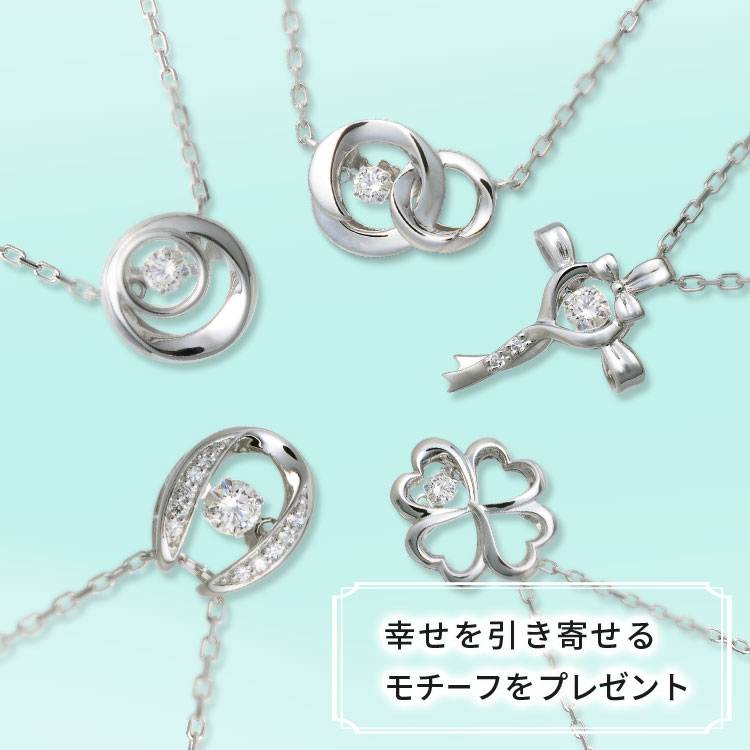 ジェイウェル レディース シルバーネックレス NYP-158-TEDDY-CR～NYP-158-TEDDY-HS