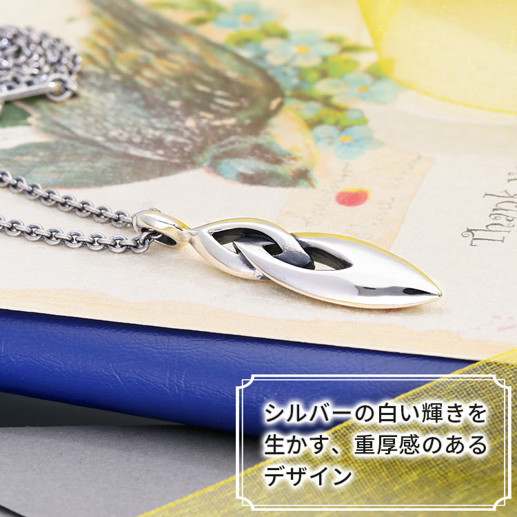 M'S COLLECTION メンズ シルバーネックレス MC-202