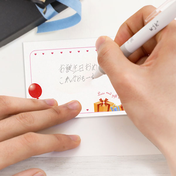3.メッセージカード
