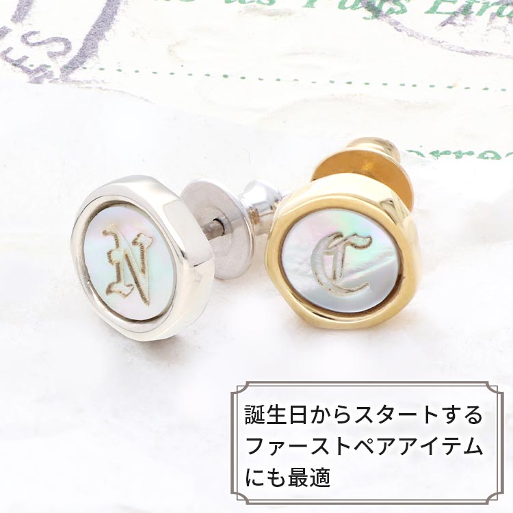 SAINTS シルバーペアピアス SSE-201SV-SSE-201GD