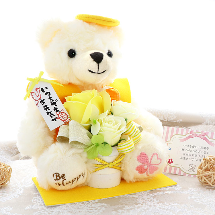 お花ソムリエ 長寿祝い 喜ばれるプレゼント 80歳 【傘寿】 88歳 【米寿 】 誕生日 長寿祝い ソープフラワー くま