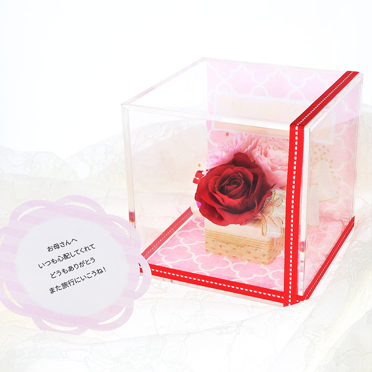お花ソムリエ フラワー 母の日 プリザーブドフラワー キューブ (メッセージカード付) PF-A-20016-MD
