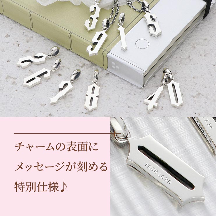 数秘術で導くパーソナルナンバーが幸運を呼びこんでくれる