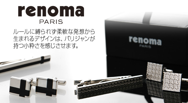 renoma PARIS