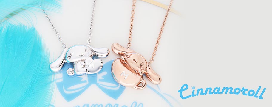 シナモロール(Cinnamoroll)