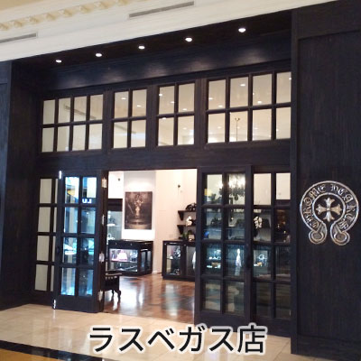 アメリカから直輸入