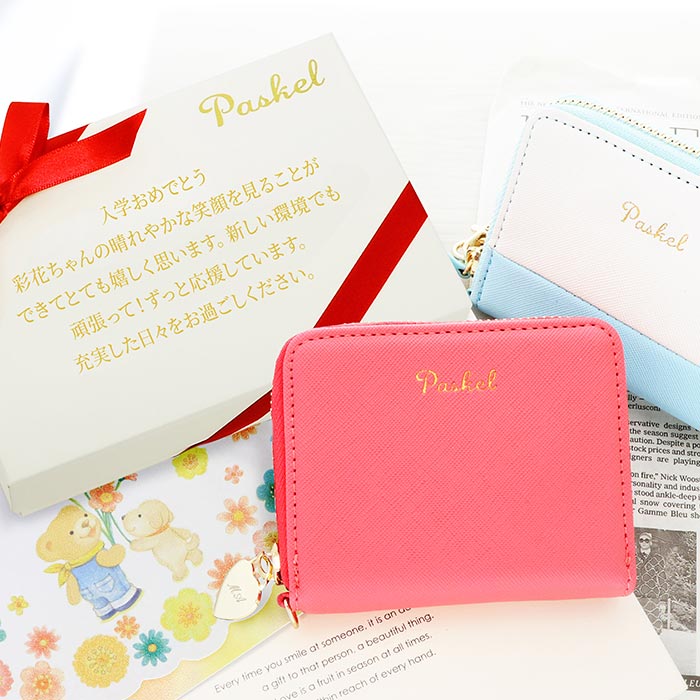 Paskel　パスケース