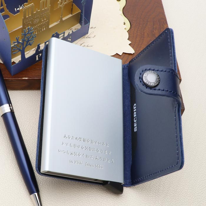 SECRID　オランダ製のミニマムウォレット　レザーウォレット
