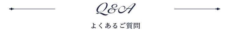 Q&A