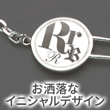 喜ばれるポイント1