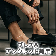 喜ばれるポイント2