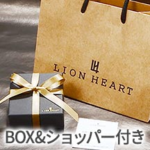 喜ばれるポイント3