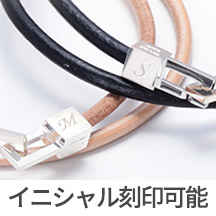 喜ばれるポイント1