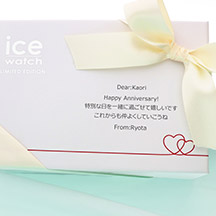 喜ばれるポイント3