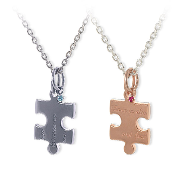 THE KISS ジェイウェル限定　誕生石を選べる シルバーペアネックレス YSPD1829-YSPD1828