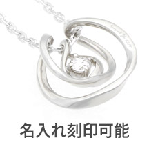 長さ調節可能なチェーン