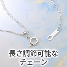 名入れ刻印可能