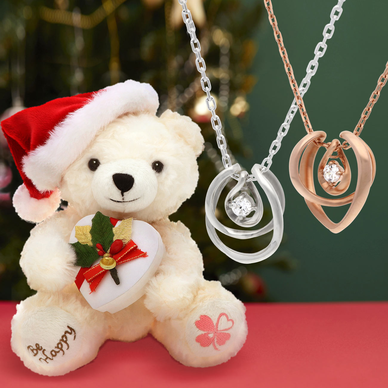 2度のサプライズが楽しめる豪華なクリスマスプレゼント!