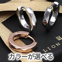 喜ばれるポイント2