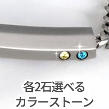 喜ばれるポイント1