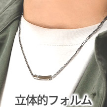 喜ばれるポイント2