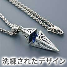 喜ばれるポイント3