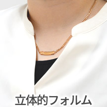 喜ばれるポイント2