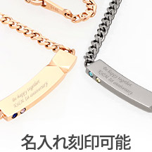 喜ばれるポイント3