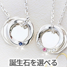 喜ばれるポイント2