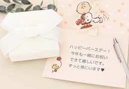 印刷してお届け