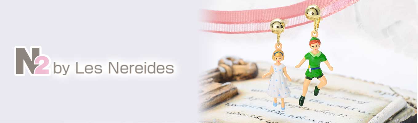 N2 by Les Nereides