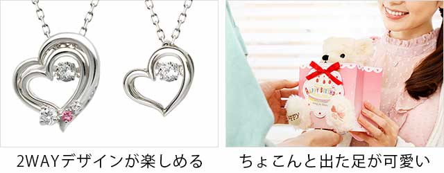 ハッピーテディベア シルバーネックレス HTB-04