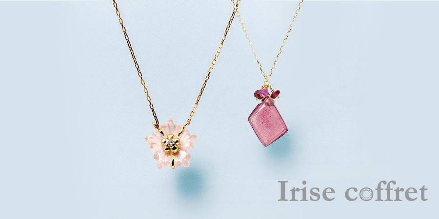 イリスコフレ