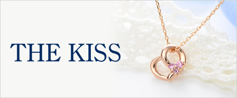 THE KISS