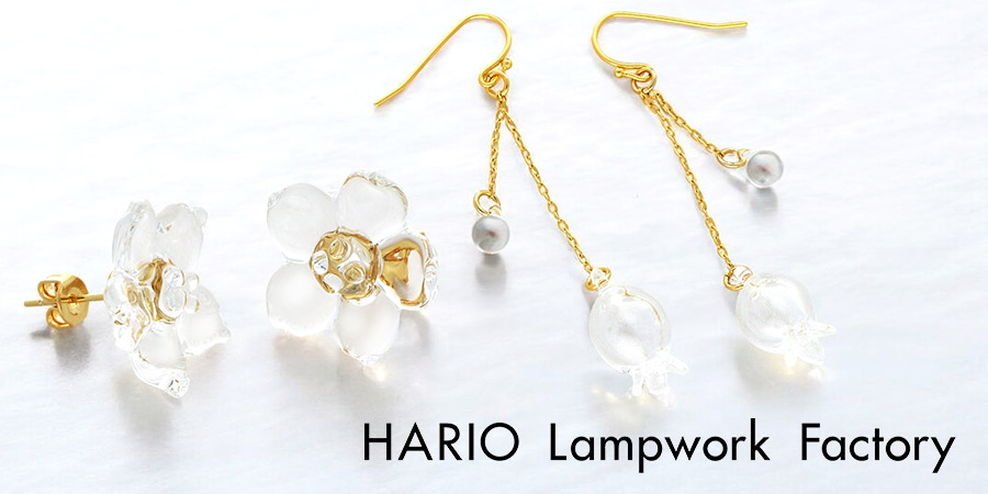 HARIO Lampwork Factory