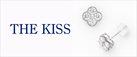 THE KISS