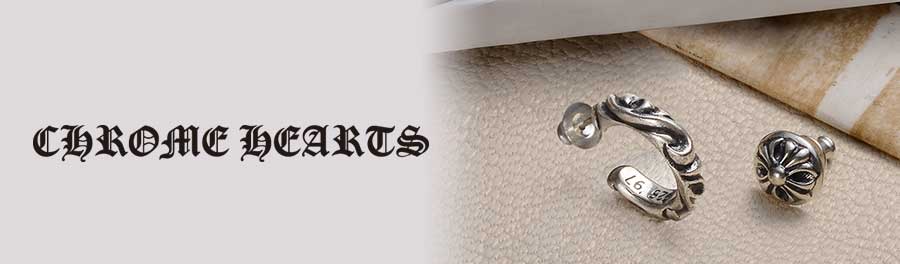 Chrome Hearts