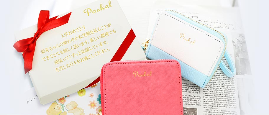 小物・スマート雑貨