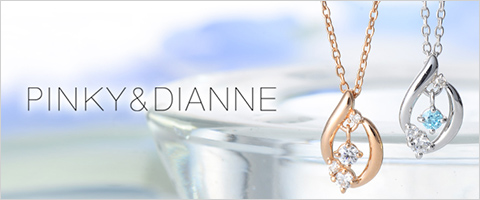 PINKY&DIANNE
